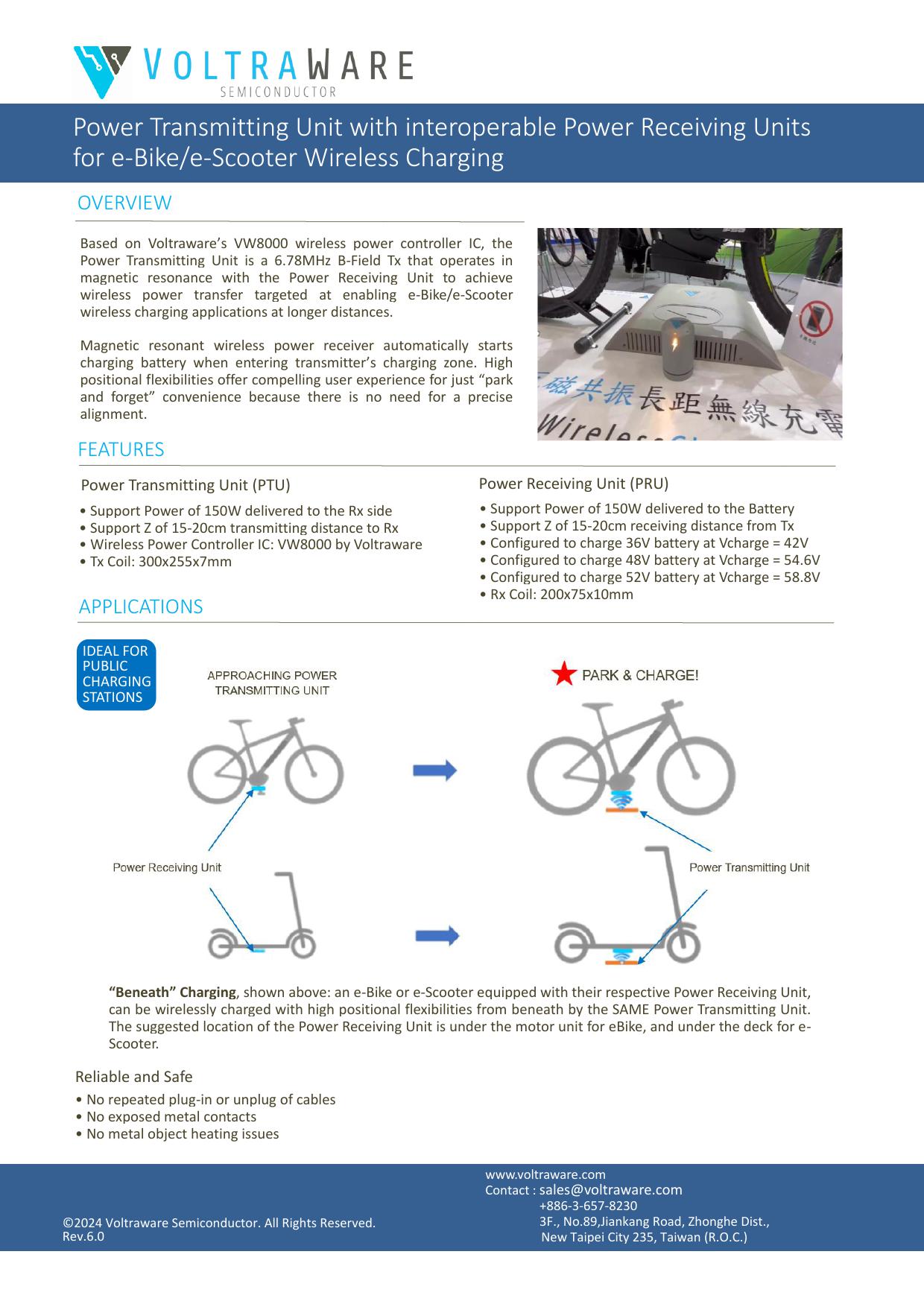 e-Bike Wireless Charging Product Brief Rev6